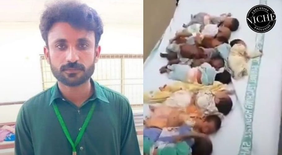Heroic ward boy rescues 26 children during Sahiwal hospital inferno