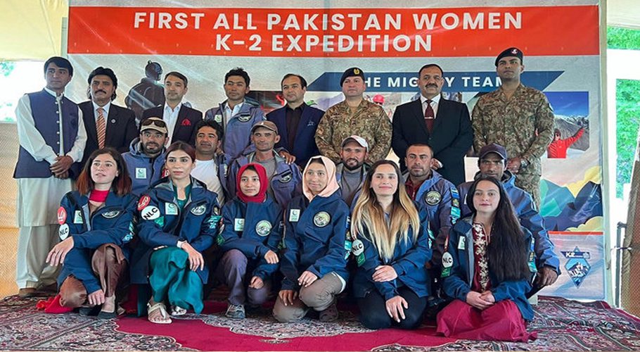 First Pakistani women’s team embarks on historic K2 expedition