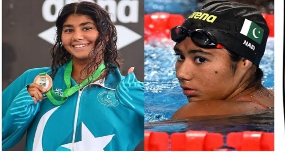 Female swimmer Jahanara to represent Pakistan in Paris Olympics
