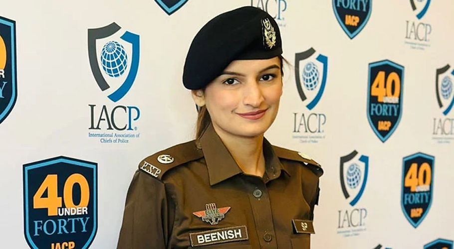 Punjab police officer Beenish Fatima receives IACP 2024 award