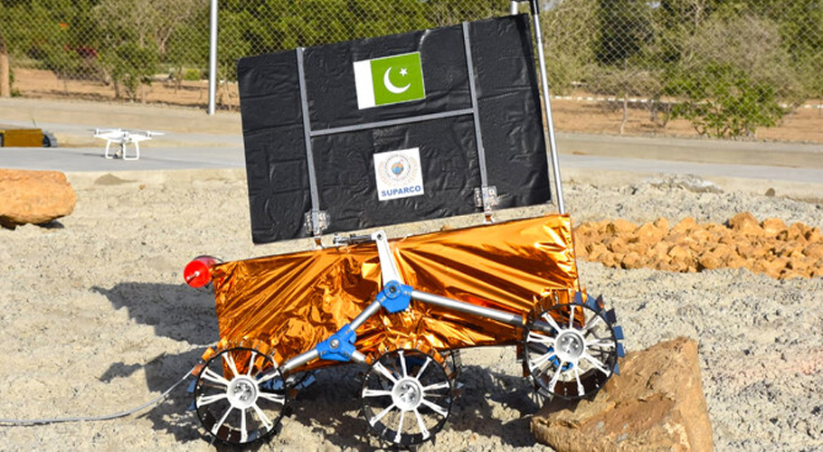 Pakistan’s rover to explore moon as SUPARCO joins China’s lunar mission