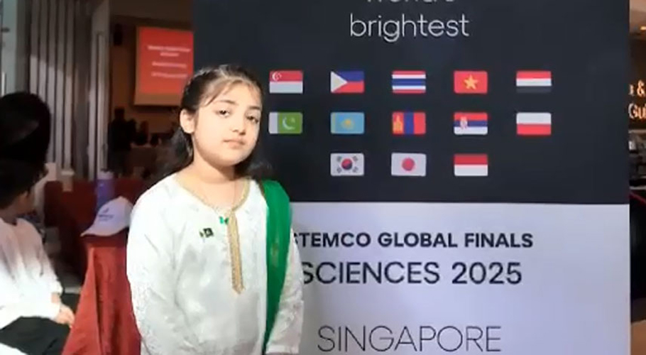 Pakistan’s Anara Durrani wins gold medal at global science competition