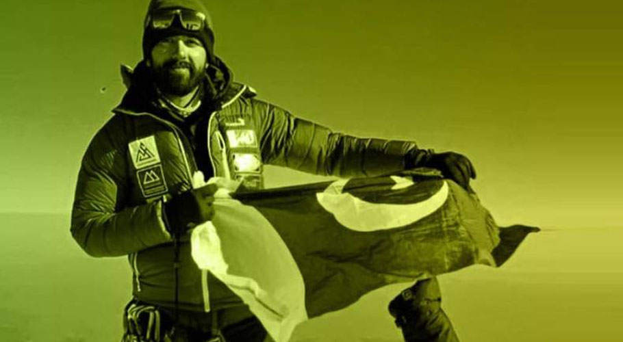 Saad becomes first Pakistani to summit Mount Everest from the northern face