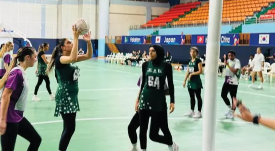 Pakistan defeat Korea in Asian Youth Girls Netball Championship