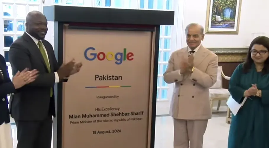 Google’s first office inaugurated in Islamabad