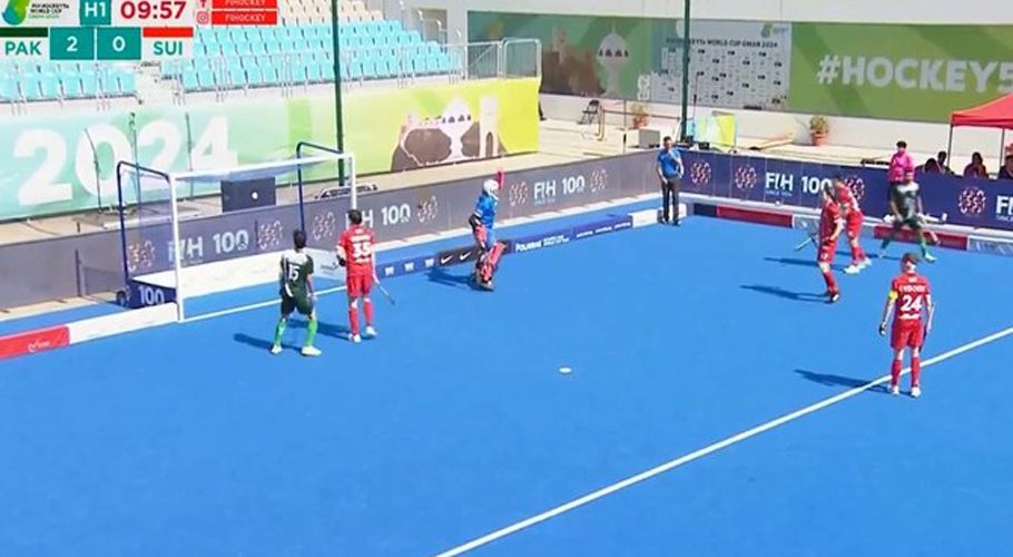 Pakistan beats Switzerland 10-1 to win Challenger Trophy